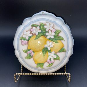 Vintage Franklin Mint Le Cordon Bleu LEMONS Decorative French Molds